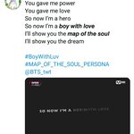 [방탄소년단] <b>무조건</b> 더드림 있겠지??