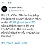 [EXO] 대박이다 증말ㅋㅋㅋㅋㄱㄱ