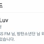 [방탄소년단] @@@공ㅋ에 지고있는 튭 짤좀 올려주고@@@