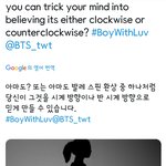 [방탄소년단] 아니 <b>지민이</b> 턴 도는겈ㅋㅋㅋ