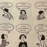 너네 시험볼때 <b>자습</b>시간 있잖아