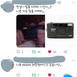 [EXO] 30만원..