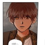 [BL] 아 오늘 용비국 개쩔어