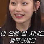 요즘 남고<b>딩들</b>