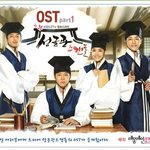[혼자하는말] 찾았다