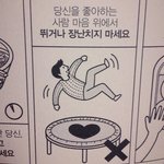 [추반] <b>향수</b> <b>향</b> ㅊㅂ 좀 ㅈㅂ ㅠㅠ