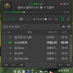 [인피니트] <b>동우</b>