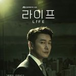 [모두드루와] 러브라인 넣어서 망드된 대표적인 드라마.jpg