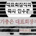 그리스도인들어게 알립니다.