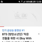 [방탄소년단] 티저 천만 컷