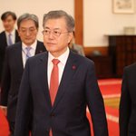 문대통령, 박영선·김연철 등 신임장관 5명에 오후 2시 임명장