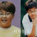 [EXO] <b>박형식</b>도 군대가는데 나이조카많은 시우민뭔베짱