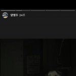 [댓글부탁해] <b>beautiful</b>