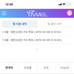 [방탄소년단] 늦었다고 생각할<b>때</b>가 가장빠를<b>때</b>