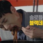 [약빤광고주] 반도의_흔한_녹용광고_avi (Feat.예상치못했던짜장면뽐뿌)