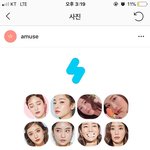 스노우에 어뮤즈 <b>필터</b> 생김