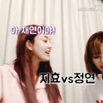 [댓글부탁해] <b>채연이</b> 채령이 얼마나 닮았길래ㅋㅋㅋㅋㅋㅋㅋ