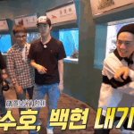 [EXO] 이거 엑<b>사세</b> 소장본 맞지?????