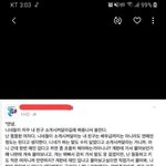 [드루와] 와 <b>소름</b>돋네;;