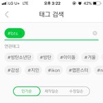 [방탄소년단] 랩몬 추천곡