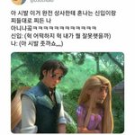 [댓글부탁해] 좋아하는애앞에서 <b>방귀</b>꼈는데어떡함ㅅㅂㅅㅂㅅㅂ