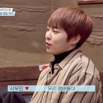 [EXO] 민석이 <b>실</b>친한테 멤버들 얘기하는거 뭔가 좋음