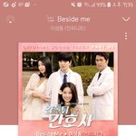 [인피니트] 와 드콘 오<b>우엉</b>우