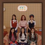 [모두드루와] 에이핑크 포스터 <b>짱</b>예...