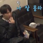 [방탄소년단] 나 태어나서 덕질 <b>처음</b>인데