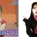 [모두드루와] 아이돌 <b>연습생</b>만 8년한 썰