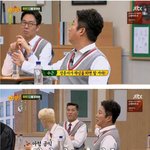 [모두드루와] <b>서장훈</b>이 왁싱을 안하는 이유
