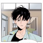 [<b>BL</b>] 2시간 뒤면 남비엘