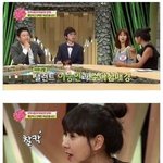 [모두드루와] 연예인들이 <b>사우나</b>를 꺼리는 이유