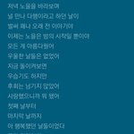 [모두드루와] 데이식스 행복했던 날들이었다