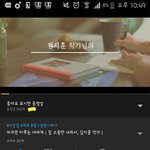 <b>레알</b> 쩌는 공부자극 줌