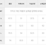 비바스튜디오 맨투맨 <b>사이즈</b> 머할까
