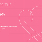 [방탄소년단] <b>트랙</b><b>리스트</b> <b>뜸</b>!!!!!