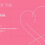 [모두드루와] 방탄 <b>트랙</b>리스트 떴다