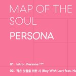 [방탄소년단] 이삐들 느낌상 <b>이중</b>에
