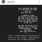 [드루와] 나도 유튜버누은 같은학굔데