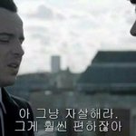 [드루와] <b>생윤</b> 배우는 애들아