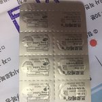 [19] 곧 노출의 <b>계절</b>이 다가온다ㅠㅠㅠ