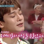 [EXO] 뇰토 예고 다시 보는데ㅋㅋㅋㅋ