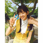 Do you know <b>who</b> this is?