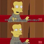 짝사랑
