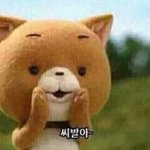 [ㅇㄱㄹㅇ] 전세계 '<b>승민</b>이'들 특징 ㅋㅋㅋ