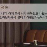 전남친한테 연락왔는데 뜬<b>금포</b> 무속인행ㅋㅋㅋㅋㅋㅋㅋㅋㅋㅋㅋㅋㅋㅋ