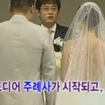 이경규의 주례사