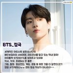 [모두드루와] 이래서 막내온탑이라는 말이 나오는듯ㅋㅋㅋ