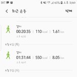 걸어서 살빼신분 있나요?